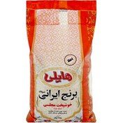تصویر برنج ایرانی دانه بلند شیرودی هایلی 4.5 کیلوگرمی ا - -
