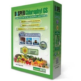 تصویر کود دیسپرکلروفیل نیم کیلویی ادن مدرن اسپانیا DISPER Chlorophyl