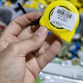 تصویر متر2متری اعلا 