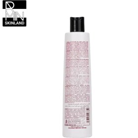 تصویر شامپو کراتین آرگان اچ اس لاین اصل Echos Line Seliar Keratin Shampoo