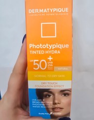 تصویر ضدافتاب درما تیپیک 