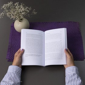 تصویر بهترين سال زندگي تو بهترين سال زندگي تو