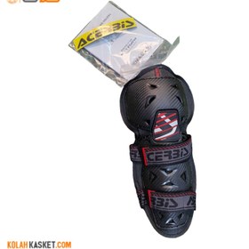 تصویر محافظ زانو موتور سواری ACERBIS اورجینال | کد 55 سایز بزرگ Original ACERBIS motorcycle knee protector Code 55