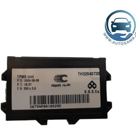 تصویر یونیت سنسور فشار باد تایر TPMS برند کروزپلاس 