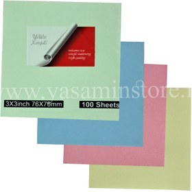 تصویر کاغذ یادداشت لبه چسب تک رنگ sticky notes XINGLI S1-3 