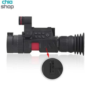 تصویر کیت دید در شب دوربین دیسکاوری مدل Discovery NV001 