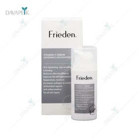 تصویر سرم پوست ویتامین C فریدن Frieden Vitamin C Serum