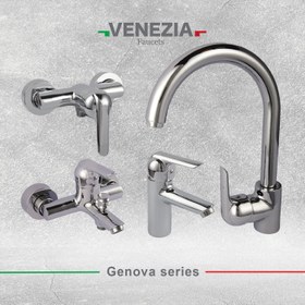 تصویر شیر حمام جنوا طلایی ونزیا 