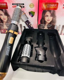 تصویر سشوار چرخشی موهایر MOEHAIR MO-8 Hair Drayer HOT BRUSH MOEHAIR MO-8