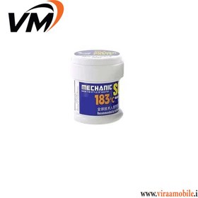 تصویر خمیر قلع 183 درجه مکانیک Mechanic ZW50 50G Mechanic ZW50 50G Solder Paste