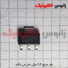 تصویر رگولاتور B1117B5 SMD 