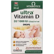 تصویر قطره اولترا ویتامین دی ویتابیوتیکس ا Ultra Vitamin D Vitabiotics Ultra Vitamin D Vitabiotics