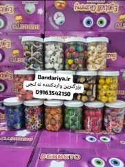 تصویر مارشمالو ژله‌ای چشم هالووین ببتو کارتنی عمده آبنبات چشم توپی هالووین bebeto marshmallow halal