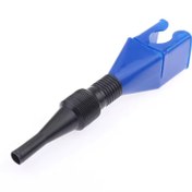 تصویر قیف خرطومی همه کاره 