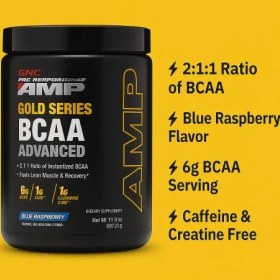 تصویر بی سی ای ای ادونس جی ان سی GNC BCAA Advanced