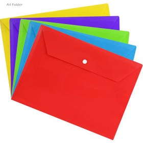 تصویر بسته 5 عددی پوشه دکمه دار A4 