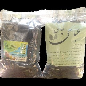 تصویر چای زرین بهاره(سرگل)خوش طعم و خوش عطر و خوش بو گیلان 1000 گرم (طبیعی) 