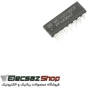 تصویر IC 4013 | فروش عمده آی سی 4013