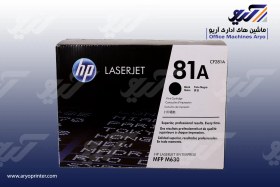 تصویر کارتریج لیزری اچ‌پی مدل 81A مشکی 