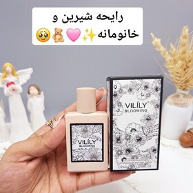 تصویر ادوپرفیوم وایلیلی Vilily 