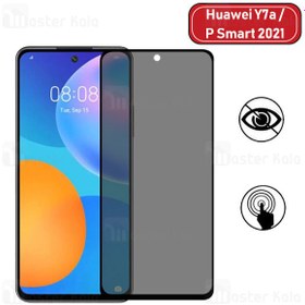 تصویر گلس حریم شخصی تمام صفحه تمام چسب هواوی Huawei Y7a / P Smart 2021 Privacy Glass 