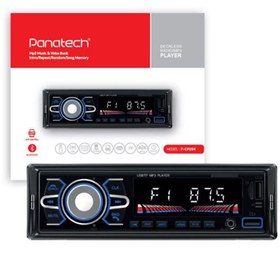 تصویر رادیوپخش پاناتک مدل P-CP204 - فروشگاه اینترنتی بازار سیستم ا Panatech P-CP204 Car Audio Panatech P-CP204 Car Audio