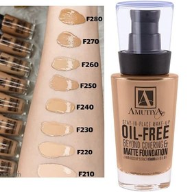 تصویر کرم پودر اویل فری آموتیا F250 AMUTIYA Foundation Oil-Free Beyond Covering & Matte F250