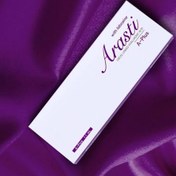 تصویر آراستی آ پلاس خط خنده اصلی Arasti