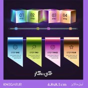 تصویر لیبل متالایز 