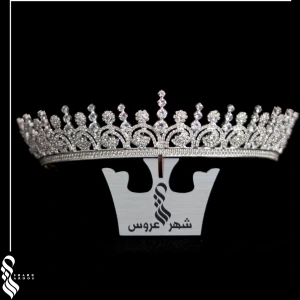 تصویر فروشگاه شهر عروس