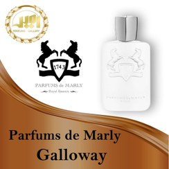 تصویر مارلی گالوی parfume de marly galoway