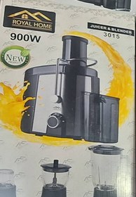 تصویر اب میوه گیر royal home 9000w 