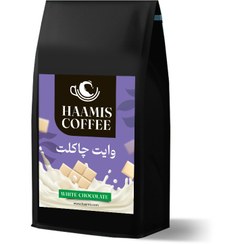 تصویر وایت چاکلت هامیس کافی 