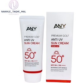 تصویر کرم ضد آفتاب تون آپ پرمیوم آنتی یو وی انی ++++ANY Premium Anti UV sun cream SPF50+ PA