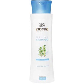 تصویر **شامپو ضد شوره سینره ۲۵۰ میلی لیتر** 