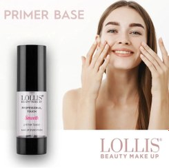 تصویر پرایمر بیس لولیس Primer base lollis