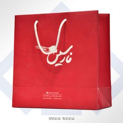 تصویر چاپ پاکت گلاسه 