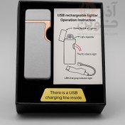 تصویر فندک شارژی لمسی 