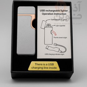 تصویر فندک شارژی لمسی 