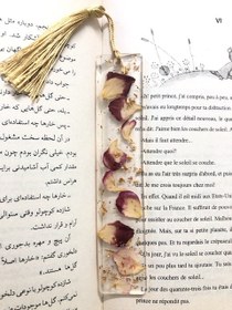 تصویر بوک مارک رزینی Bookmark