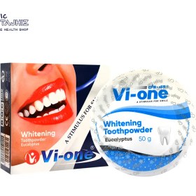 تصویر پودر سفید کننده دندان اکالیپتوس وی وان ۵۰ گرم Vi-One Whitening Toothpowder Eucalyptus 50gr