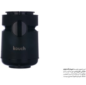 تصویر خردکن کوخ مدل kouch KC2041 خردکن کوخ مدل kouch KC2041