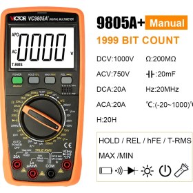 تصویر مولتی متر ویکتور مدل Victor VC9805A+ NEW 