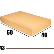 تصویر کیبوردی R43 (10 عددی) 