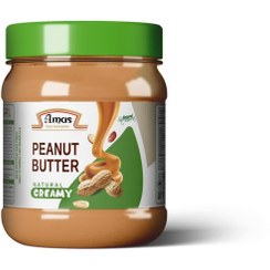 تصویر کره بادام زمینی ساده آماس ۵۰۰ گرم 