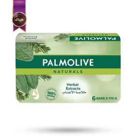 تصویر صابون پالمولیو Palmolive مدل عصاره های گیاهی Herbal Extracts پک 6تایی (اورجینال) 