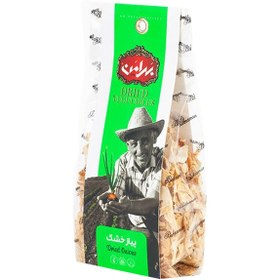 تصویر پیاز خشک 80 گرم 