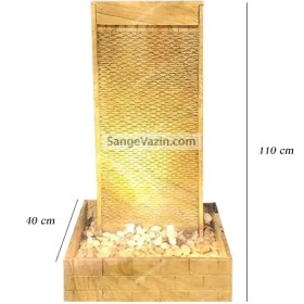 تصویر آبنما سنگی آراد 