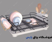 تصویر جا ظرفی رومیزی 2212 پلاتین - platin 