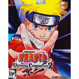 خرید و قیمت بازی سونی 2 NARUTO2 شرکت لوح زرین | ترب